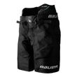 BAUER Supreme FUSE Intermediate Hockey Pants Black – Front View Front view of the BAUER Supreme FUSE Intermediate hockey pants in black