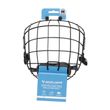 BAUER S26 Contour 2 Facemask Packaging View BAUER S26 Contour 2 Facemask in its original packaging