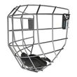 True Vision wire geometry and chin cup of the BAUER Contour Chrome Facemask S26 – rear view