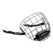 Silver BAUER Contour 1 carbon-steel facemask S26 with chin cup – side view