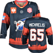 Adler Mannheim CHL Fantrikot 2026/27 Home – Vorder- und Rückansicht Adler Mannheim CHL Fantrikot 2026/27 Home Vorder- und Rückansicht