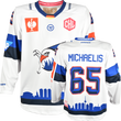 Adler Mannheim CHL Fantrikot 2026/27 Auswärts Vorder- und Rückansicht