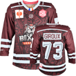 Bordeaux Boxers Home Fantrikot Vorder- und Rückseite
