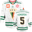 GKS Tychy CHL Fan Jersey 2026/27 Away GKS Tychy CHL away fan jersey front and back view
