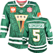 GKS Tychy CHL Fan Jersey 2026/27 Home GKS Tychy CHL home fan jersey front and back view