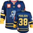 Herning Blue Fox CHL home fan jersey front and back view