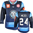 HK Nitra CHL home fan jersey front and back view