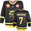 SaiPa Lappeenranta CHL Fan Jersey 2026/27 Away SaiPa Lappeenranta CHL away fan jersey front and back view