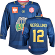 Storhamar Hamar CHL Fantrikot 2026/27 Home Storhamar Hamar CHL Fantrikot Home Vorder- und Rückansicht