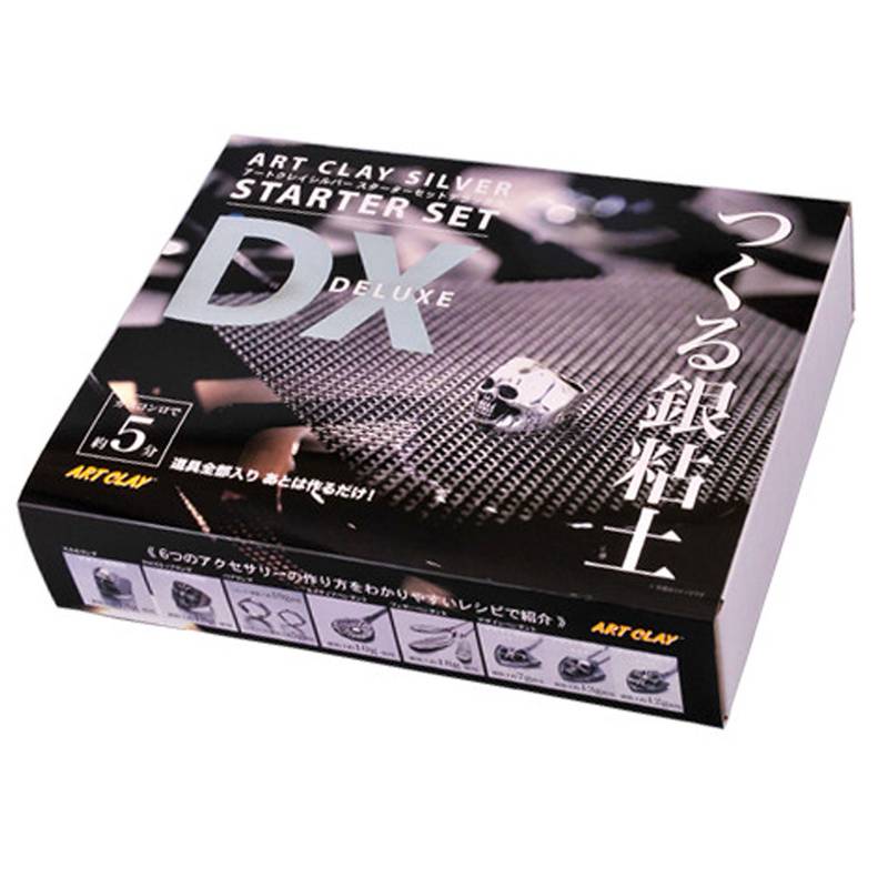 ART CLAY SILVER DXデラックススターターセット Art Clay DX Deluxe Starter Set DIY Handmade Accessories Silver