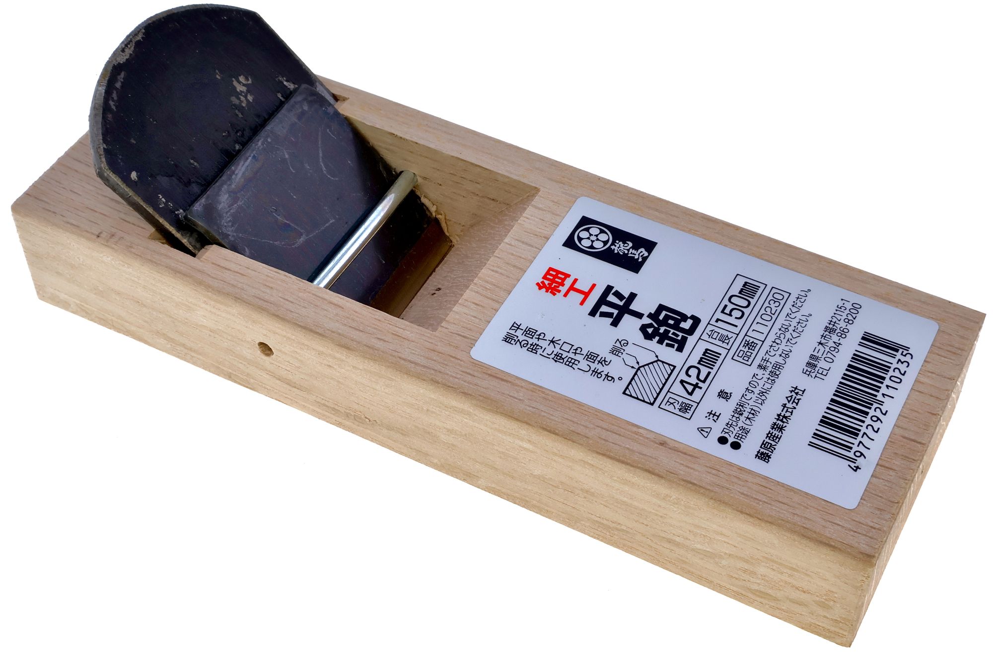 Umebachi Ryoma Craft Plane 42mm Japanese Woodworking Tool Kanna