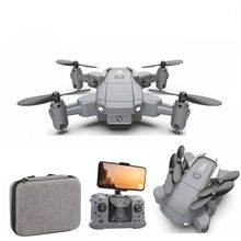 Wifi 4K HD Quadcopter FPV Drohne