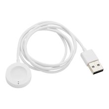 Gen 5 0 4 Charging cable Michael Kors Smartwatch MKT0002