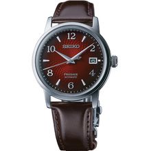 Seiko SRPE41J1 Presage Cocktail Time Cognac