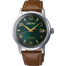 Seiko Presage SRPE45J1 Mojito new Cocktail Time Herrenuhr