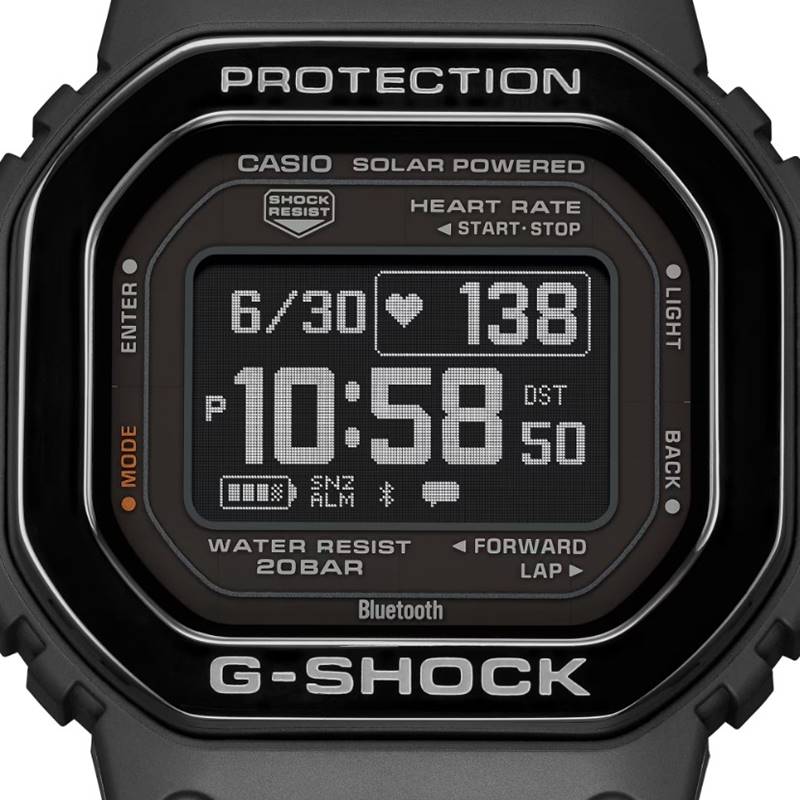 G-Shock DW-H5600MB-1ER New G-Squad men's watch | havetime.ch