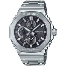 Casio G-Shock GMC-B2100D-1AER Full Metal Chrono Herrenuhr