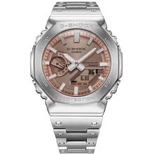 Casio G-Shock GM-B2100AD-5AER Classic Gents Watch