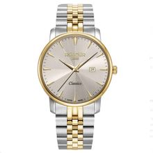 Roamer 971856 48 55 50 Classico Herrenuhr