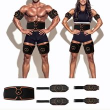 EMS Pro 2.0 komplett Set Bauch Arme Beine EMS Training