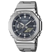 Casio G-shock GM-2110D-8AER Classic Gents Watch