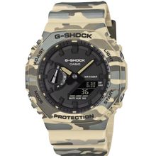Casio G-Shock GA-2100CM-5AER Mudmaster Herrenuhr