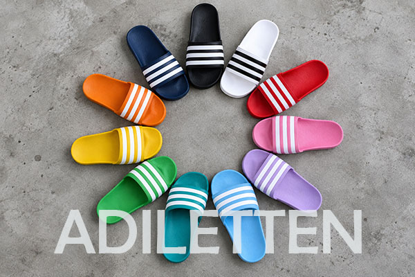 Adiletten