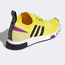 B37641-adidas-nmd-racer-r1-pk-primeknit-boost-running-schuhe-seaker-laufschuhe-gelb-4.jpg B37641-adidas-nmd-racer-r1-pk-primeknit-boost-running-schuhe-seaker-laufschuhe-gelb-4.jpg