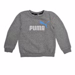 627915-03-puma-minicats-ess-suit-kinder-baby-jogger-jogginganzug-fleece-weich-sportanzug-kuschelig-grau-1.jpg