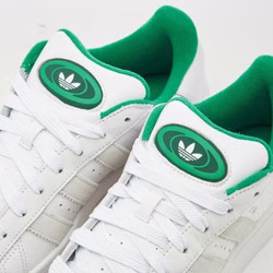 ID2067-adidas-originals-campus-00s-sneaker-schuhe-trainer-white-green-herren-5.jpg ID2067-adidas-originals-campus-00s-sneaker-schuhe-trainer-white-green-herren-5.jpg