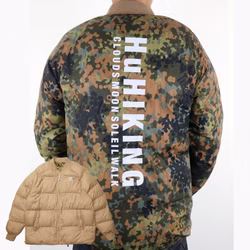 CY7867-adidas-originals-pharrell-williams-hu-superstar-winterj-jacke-quilted-camouflage-camo-d.jpg CY7867-adidas-originals-pharrell-williams-hu-superstar-winterj-jacke-quilted-camouflage-camo-d.jpg