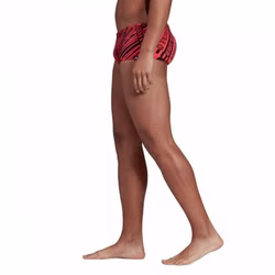 DP7483-adidas-oro-aqs-aop-trunk-swim-badehose-badepants-schwimmpanties-badeboxer-neon-rot-3.jpg DP7483-adidas-oro-aqs-aop-trunk-swim-badehose-badepants-schwimmpanties-badeboxer-neon-rot-3.jpg