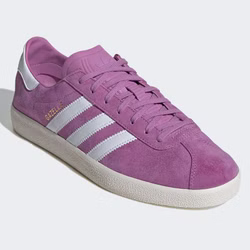 IE9167-adidas-gazelle-decon-originals-sneaker-schuhe-preloved-purple-lila-suede-leder-1.jpg IE9167-adidas-gazelle-decon-originals-sneaker-schuhe-preloved-purple-lila-suede-leder-1.jpg