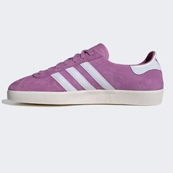 IE9167-adidas-gazelle-decon-originals-sneaker-schuhe-preloved-purple-lila-suede-leder-5.jpg IE9167-adidas-gazelle-decon-originals-sneaker-schuhe-preloved-purple-lila-suede-leder-5.jpg