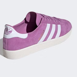 IE9167-adidas-gazelle-decon-originals-sneaker-schuhe-preloved-purple-lila-suede-leder-6.jpg IE9167-adidas-gazelle-decon-originals-sneaker-schuhe-preloved-purple-lila-suede-leder-6.jpg
