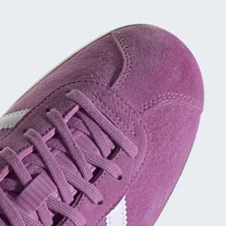 IE9167-adidas-gazelle-decon-originals-sneaker-schuhe-preloved-purple-lila-suede-leder-9.jpg IE9167-adidas-gazelle-decon-originals-sneaker-schuhe-preloved-purple-lila-suede-leder-9.jpg