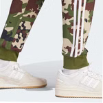 IS0254-adidas-originals-camouflage-track-pants-camo-sweathose-green-beige-sporthose-4.jpg