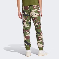 IS0254-adidas-originals-camouflage-track-pants-camo-sweathose-green-beige-sporthose-2.jpg IS0254-adidas-originals-camouflage-track-pants-camo-sweathose-green-beige-sporthose-2.jpg