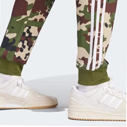 IS0254-adidas-originals-camouflage-track-pants-camo-sweathose-green-beige-sporthose-4.jpg IS0254-adidas-originals-camouflage-track-pants-camo-sweathose-green-beige-sporthose-4.jpg