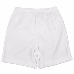 puma-vencida-shorts-weiss-white-700266-04-boys-kin_1.jpg puma-vencida-shorts-weiss-white-700266-04-boys-kin_1.jpg