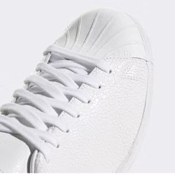 AY1022-adidas-superstar-80s-clean-cracked-sneaker-turnschuhe-footwear-white-02.jpg AY1022-adidas-superstar-80s-clean-cracked-sneaker-turnschuhe-footwear-white-02.jpg