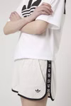 AB9741-adidas-topshop-shorts-lamb-kurze-hose-hot-pants-leder-weiss-02.jpg