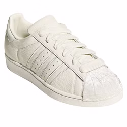CG6010-adidas-superstar-off-white-samt-shell-toe-limited-edition-2.jpg CG6010-adidas-superstar-off-white-samt-shell-toe-limited-edition-2.jpg