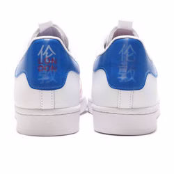 FW2848-adidas-originals-city-series-london-superstar-uk-great-britain-2.jpg FW2848-adidas-originals-city-series-london-superstar-uk-great-britain-2.jpg