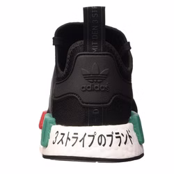 EF4260-adidas-originals-nmd-r1-black-green-red-trainer-sneaker-6.jpg EF4260-adidas-originals-nmd-r1-black-green-red-trainer-sneaker-6.jpg