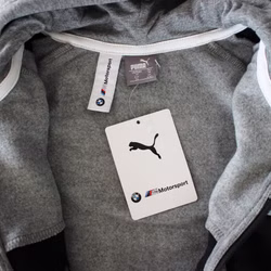 Puma-BMW-M-Motorsport-Babies-Jumpsuit-3.jpg Puma-BMW-M-Motorsport-Babies-Jumpsuit-3.jpg