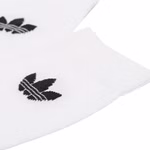 DV1728-adidas-originals-thin-trf-trefoil-crew-socks-2pp-2er-pack-kinder-socken-weiss-3.jpg