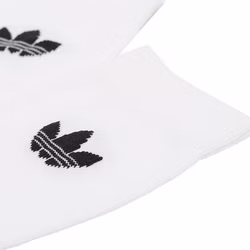 DV1728-adidas-originals-thin-trf-trefoil-crew-socks-2pp-2er-pack-kinder-socken-weiss-3.jpg DV1728-adidas-originals-thin-trf-trefoil-crew-socks-2pp-2er-pack-kinder-socken-weiss-3.jpg