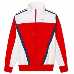 GD2063-adidas-originals-classic-tt-track-top-trainingsjacke-scarlet-white-beckenbauer-1.jpg GD2063-adidas-originals-classic-tt-track-top-trainingsjacke-scarlet-white-beckenbauer-1.jpg