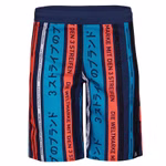 FL8717-adidas-youth-all-over-print-shorts-badehose-boxer-boardshorts-blau-rot-2.jpg